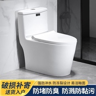 Mail Household One Piece Toilet Toilet Toilet Deodorant Toilet Siphon Mail Bag Small Apartment Toile