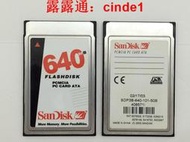 🔥露天【至低價】閃迪PC卡640MB PCMCIA卡SDP3B 640MB PC ATA 68孔工業設備存儲卡