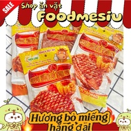 Spicy Fragrant Beef snack ️ / Spicy Beef Flavored snack, School Gate Childhood snack Pack (30g pack)