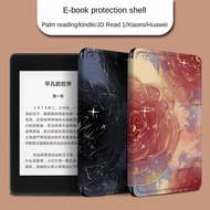 Suitable for Xiaomi E-Book Red Flower Protective Case kindle Huawei JDRead Palm Reading light2 Reade
