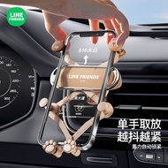 Mobile Phone Car Holder 2023 New Style Car Dedicated Cute Air Outlet Mobile Phone Holder Car Navigation Holder