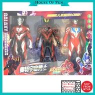 Ultraman Superhero Action Figure Toy Ultraman Geed,Ultraman Belial,Ultraman Ginga Comes With Sound &