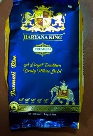 ข้าวบาสมาตี haryana king basmati rice ข้าวสารบัสมาตีเกรดพรีเมี่ยม ขนาด 1 กิโลกรัม