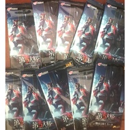 [IDV] Pack random genuine Identity V game card