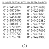 🔥[012-RM38] NOMBOR SPECIAL NOMBOR HOTLINK SIM PREPAID 4G/5G