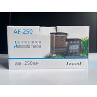 Jebao AF-250, AF-500 automatic fish feeder
