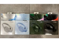 【全新行貨 門市現貨】 Bose QuietComfort Headphones 無線消噪智能耳機(2023新款)