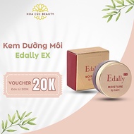 Edally EX Lip Balm Natural Pinkening Intensive Moisturizing Keeps Lips Soft, Smooth and Plump 5g Box