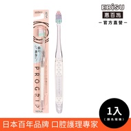 [EBiSU EBiSU] Tooth Surface Whitening Toothbrush Soft Bristles/Medium Bristles 1 Piece Color Random 