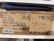 ITSU 御手の物 IS-0608 震動搖擺機 (紅色)