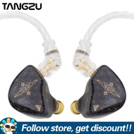 TANGZU WAN ER ER หูฟังเอียร์บัดเพลง HIFI ออดิโอไฟล์หูฟัง IEM หูฟังเอียร์บัดอินเอียร์ไดรฟ์เวอร์ไดนามิ