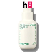 Innisfree Green Tea Seed Hyaluronic Serum - 80ml