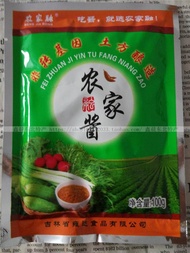 【包邮】31 yuan 30 bags of postage farmhouse sauce northeast stinky sauce non genetically modified North