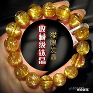 Men Women Bracelet Gold Transfer Beads Natural Valentine's Day Titanium Crystal Gold Crystal Brazil 