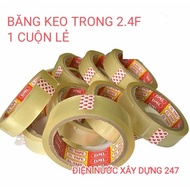 3 ROLLS of high adhesion 2.4F/2.4cm clear tape