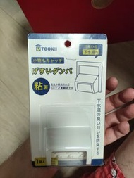 黏膠式排水口活動渠蓋，地漏浴室下水道口防蟲防蟑螂蓋【呎吋7.2*7.1.*4.2cm】共2件***不議價***