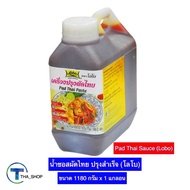 THA_shop (1180 ก. x 1) Lobo Pad Thai Sauce โลโบ ซอสปรุงผัดไทย ซอสผัดไทย ซอสสำเร็จรูป ซอสปรุงรส น้ำซอ