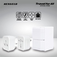 UNIVERSAL TRAVEL ADAPTOR - TFAG-038