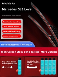 CHESHENGHE | Mercedes-Benz GLB Compatible Windshield Wiper Blades