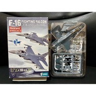 F-toys 1/144 F-16C Fighting Falcon Block 52 425 Singapore Air Force No. 5