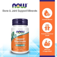 Now Foods Copper Glycinate With 3mg Albion Copper, Promotes Structural Health, 120 Tablets