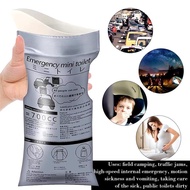 Emergency urine bag unisex capacity 700ml urine bag for travel emergency urine bag
