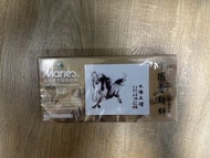 馬利牌中國畫顏料