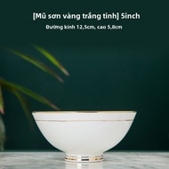 Bát Ăn Trưa Bằng Gốm Sứ Cốc Cao Gaijin Đơn Gia Đình Bát Ăn Trưa Bát Ăn Mì Bát Ăn Cơm Bát Ăn Súp Bằng