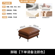 Modern Minimalist Ims Leather Sofa Living Room 2025 New Small Household Use Straight Row Technology