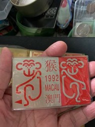 P244）澳門猴電話卡