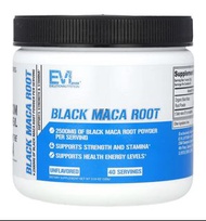 EVL Black Maca Root 黑瑪卡粉