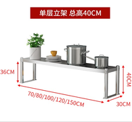 Restaurant Flat Cold Storage Rack Stainless Steel Workbench Stand Refrigerated Cabinet Kitchen Table Shelf Widened and Thick 2 Three Layers