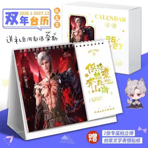 Anime Love and Deepspace Sylus Desk Calendar January 2026-December 2027