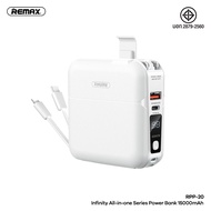 มีมอก.Remax พาวเวอร์แบงค์ แบตเตอรี่สำรอง 15000mAh รุ่น Infinity W1501 RPP-20 All in one QC 18W