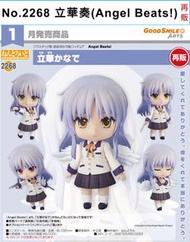 [現貨&預購💥💥特典版💥💥/行版/日版][截訂日期8/9/2026 ]GSC figure 黏土人No.2268 立華奏 Angel Beats![再販](不是SHF&一番賞/日系週邊精品模型玩具預購