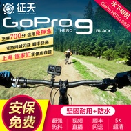 GoPro 9 Leasing Underwater Sports Camera gopro8 Rental gopro7 Snorkeling Pocket 4K Camera Short Rent