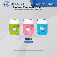 YU x Eskimo - Cooler box 2L / ice box / Bekas Air Tahan Sejuk 8jam