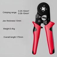 Automatic wire stripper/multifunctional crimping tool/ferrule crimping pliers and terminal wire cold crimping tool自动剥线器