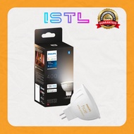 Philips Hue MR16 GU5.3 400Lumen 5.1W White Ambiance Bulb