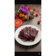 🍖 蜜汁炭烧肉干批发 | 500g 独立包装 | 2包起拿超划算！