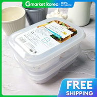 Nakaya Airtight 2-Compartment Food Container g