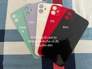 [Tặng keo] Kính lưng lỗ to thay thế cho điện thoại 11 - không dành cho vỏ độ