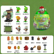 HANLIANG | Zombie vs Plants Theme Educational Building Blocks
