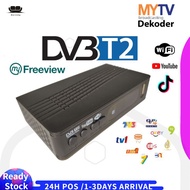 【Malaysia Spot Sale】MYTV Myfreeview Decoder MYTV Dekoder Myfreeview Full Set UHF TV Decoder Dekoder MYTV DVB T2 Digital Signal HDTV Receiver DVBT2 Support all Malaysia Channels