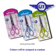 S-FRONT Scissors 2107G 7'' / 2106G 6'' / 2105G 5'' / 2104G 4''