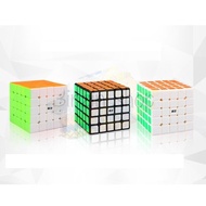 Rubik 5x5x5, Rubik's Cube 5 floors
