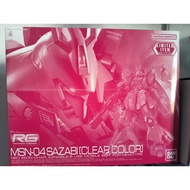 RG 1/144 MSN-04 Sazabi [Clear Colour ver.]