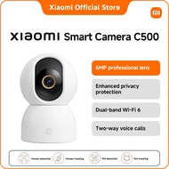 Xiaomi Smart Camera C500｜Professional 6MP Lens｜Human Tracking｜Pet Tracking｜High-Quality Full-Color I