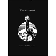 Ringkasan Sejarah Wali Songo (ebook)