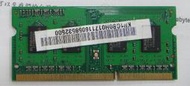 小筆電記憶体 GDDR3-1333 1GB 128MX3 1.5V EP